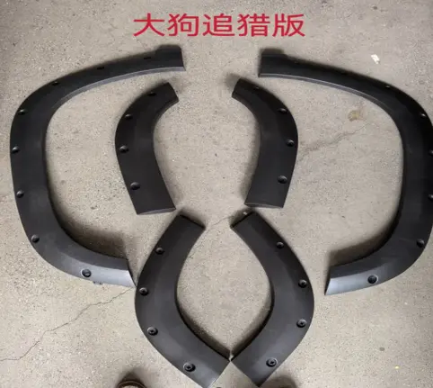 Haval DARGO Rear Fender Front Section (Left) 2022 / 2023
