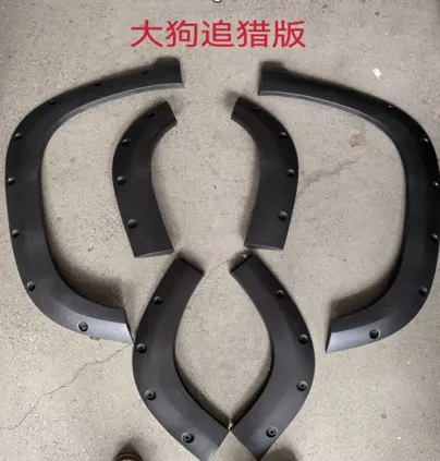 Haval DARGO Rear Fender Rear Section (Left) 2022 / 2023