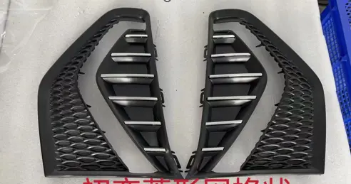 Haval JOLION Diamond Fog Light Frame Left 2022 / 2024