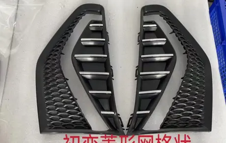 Haval JOLION Diamond Fog Light Frame Right 2022 / 2024