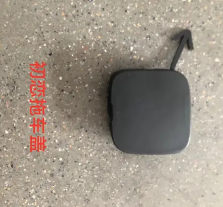 Haval JOLION Front Bumper Tow Cover 2022 / 2024