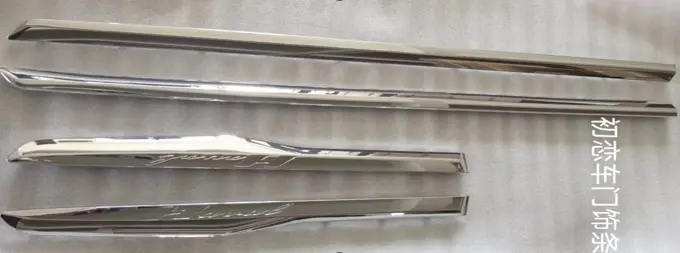 Haval JOLION Rear Door Trim Strip Chrome Left 2022 / 2024
