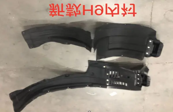 Haval H9 Front Inner Liner Right 2021 / 2022