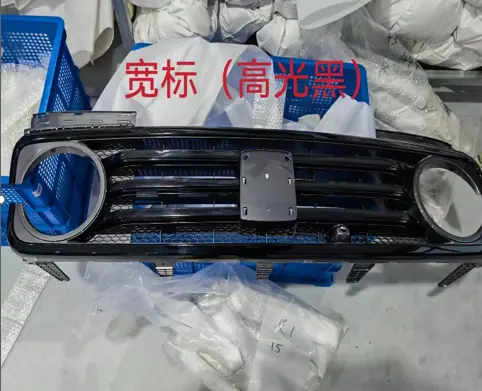 Haval TANK 300 Grille (High Gloss Black)ABS material 2023 / 2025