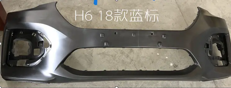 Haval H6 Blue Label Front Bumper (A) 2018 / 2019