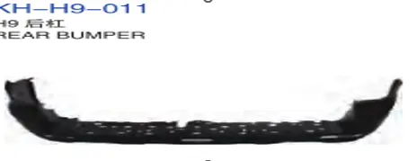 Haval H9 Rear Bumper 2019 / 2020