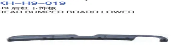 Haval H9 Rear Bumper Lower Trim Panel 2019 / 2020