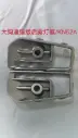 Haval DARGO Rear Fog Light Frame (Right)Painted 2022 / 2023