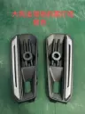 Haval DARGO Front Fog Light Frame (Painted Version, Left) 2022 / 2023