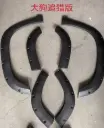 Haval DARGO Rear Fender Front Section (Right) 2022 / 2023