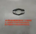 Haval DARGO Front Bumper Lower Trim (Right) 2022 / 2023