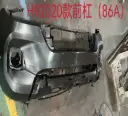 Haval H9 Front Bumper 2021 / 2022