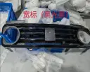 Haval TANK 300 Grille (High Gloss Black)ABS material 2023 / 2025