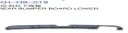 Haval H9 Rear Bumper Lower Trim Panel 2019 / 2020